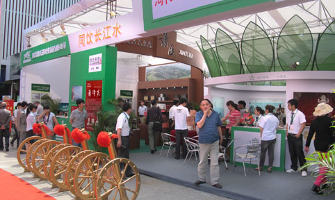 由我司设计搭建的湖北展团顺利交付上海国际茶文化旅游节